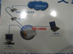 太超值了！65元買到D-Link五口交換機(jī)，服務(wù)器工作站的隱藏福利